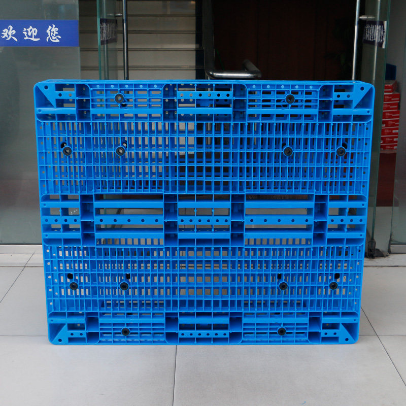 1210网格双面塑料托盘叉车栈板卡板垫仓板仓库垫板货物托盘加厚