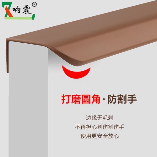 衣柜拉手免打孔家用铝合金大全抽屉创意黑色把手隐形配件全套简约