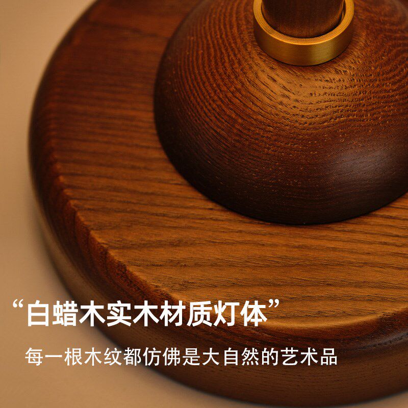 旭呈法式复古台灯中古风客厅宋氏美学灯饰布艺氛围卧室床头柜灯具图片