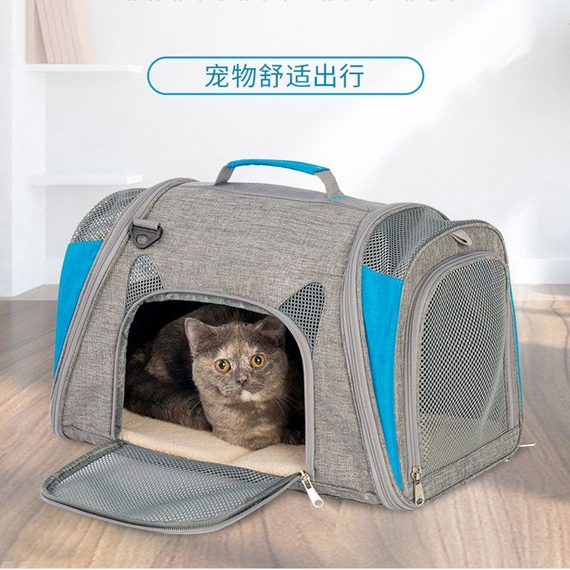 猫包外出便携单肩手提宠物背包泰迪比熊狗包透气猫咪袋兔笼用品
