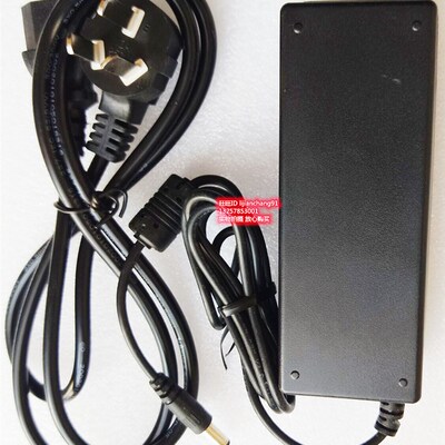 LANXUM立思辰G4060F+扫描仪24V电源适配器充电器欧陆通产