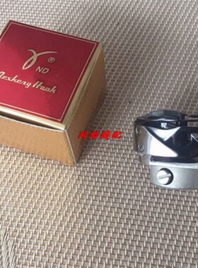 DSH-7.94BTR(1.6P)德胜旋梭绣花机旋梭 模板机1.6倍旋梭 梭床新品