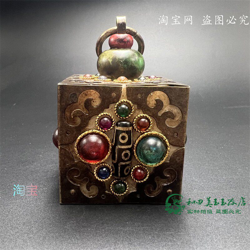 尼泊尔藏传复古包浆木器镶嵌宝石九眼天珠老铜包边镇纸压纸摆件