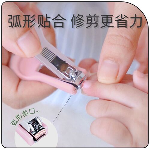 安配婴儿指甲钳新生儿防夹肉剪指甲神器宝宝剪刀钳儿童专用修甲器