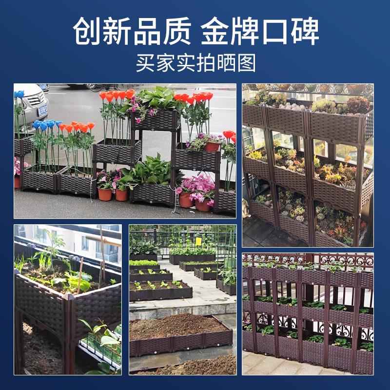 立体三层 家庭环保蔬菜种植箱室内外长方形大号阳台种菜盆花架