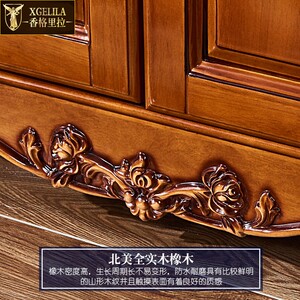 香格里拉 欧式鞋柜 美式实木雕花双门双门隔断柜玄关柜间厅柜鞋柜
