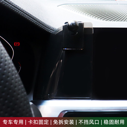 专用于宝马1系3系X1X2x3X4/5系mini车载手机支架改装底座卡扣配件