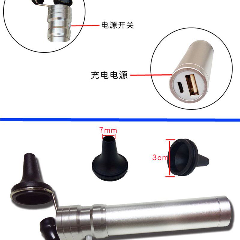 充电采耳手灯 采耳工具 检耳镜 手握掏耳灯 usb充电 挖耳灯包邮