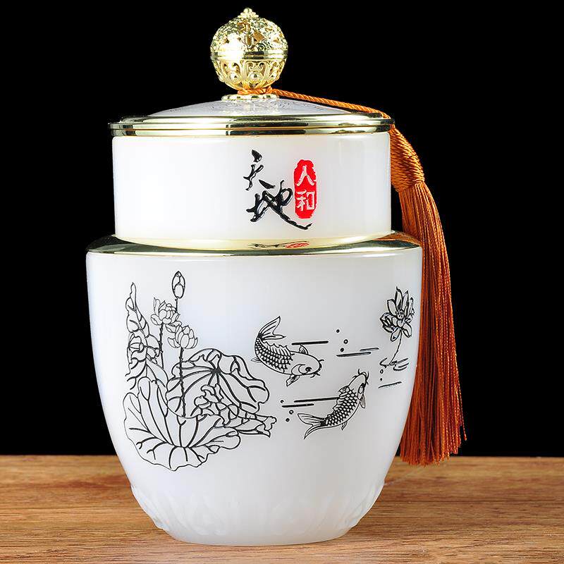 琉璃玉茶叶罐密封罐摆件单位退休纪念品教师节送老师定制logo礼品