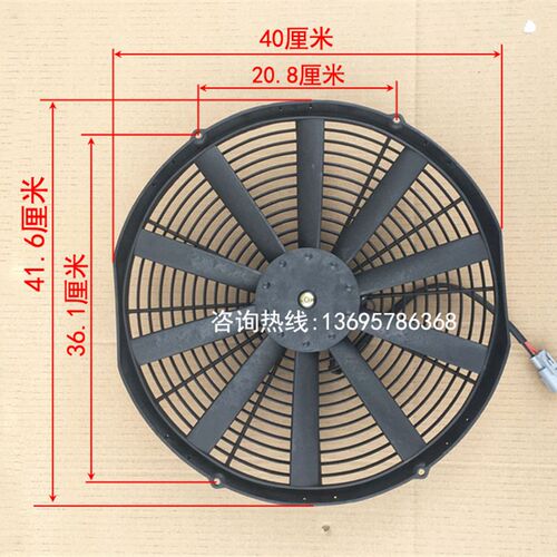 适用徐工摊铺机电子扇液压油散热器风扇罐车搅拌车压路机风扇包邮