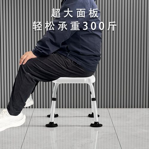老人洗澡专用椅防滑安全座椅卫生间沐浴房椅子浴室凳子孕妇洗澡凳