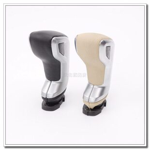 适配雪铁龙C5自动挡防尘套档位手球杆挂挡换挡变速档把头c5皮护罩