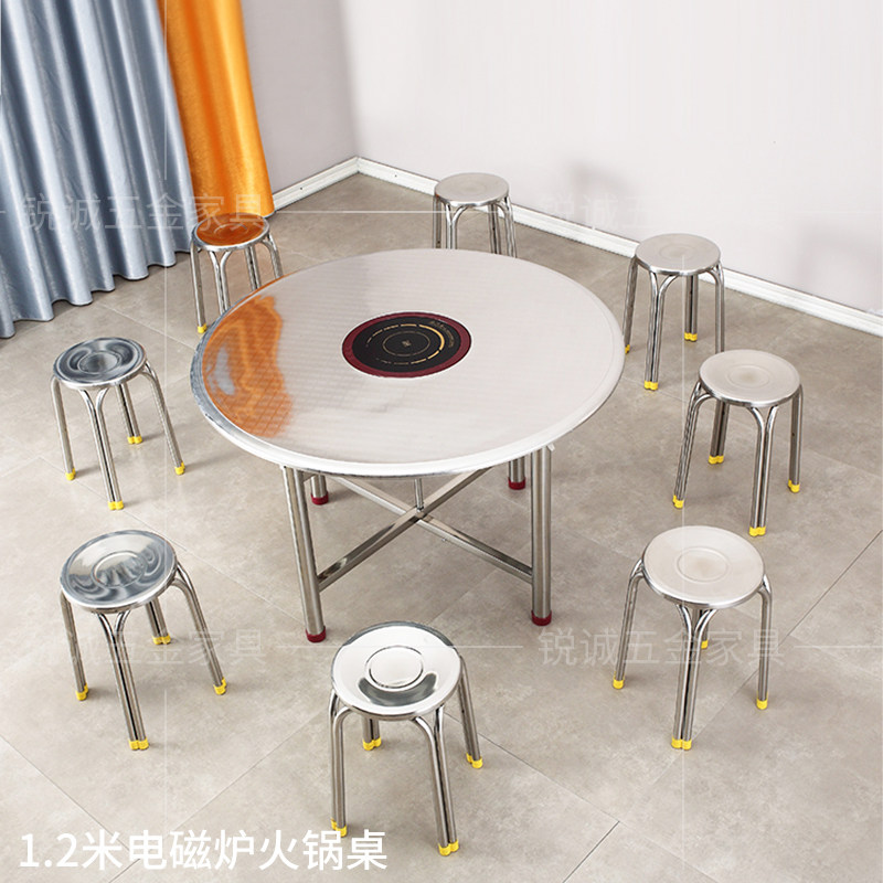 网红烧烤店桌子商用不锈钢火锅桌电磁炉一体可折叠旋转无烟火锅桌