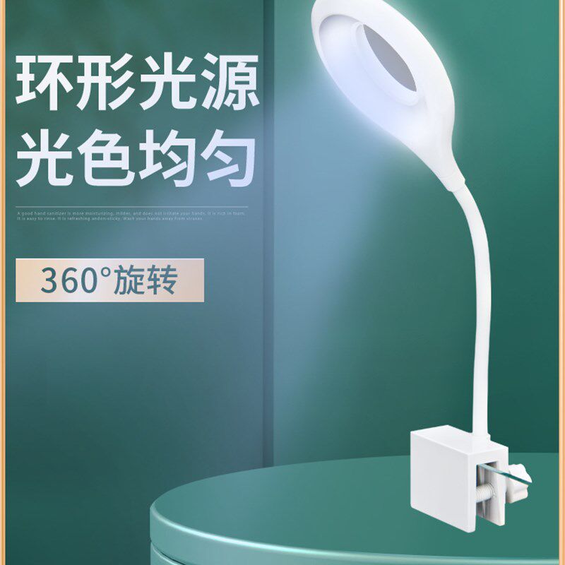 LED鱼缸灯架草缸灯水族箱led灯架节能防溅水照明灯夹片灯鱼水草灯