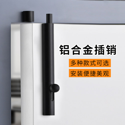 铝合金明插销门扣门栓卫生间卡扣锁扣木门卧室门反锁神器简易门锁