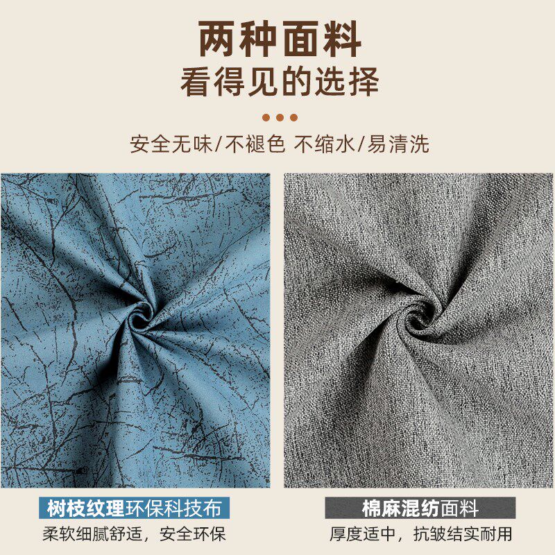 定做布艺保险柜罩套简约空气净化器防尘罩商务保险箱遮挡装饰罩套