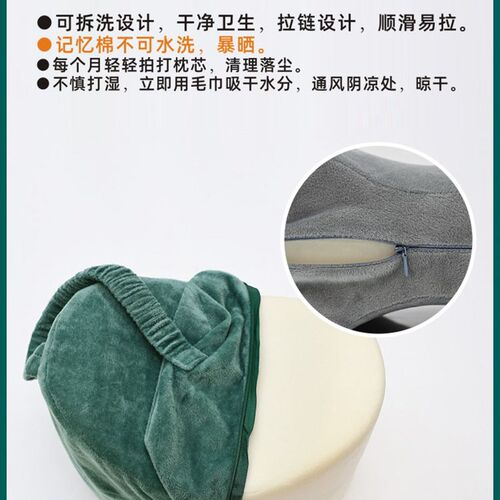 老人卧床褥疮专用垫腿枕枕侧卧夹膝病人大腿小腿双腿膝盖睡觉神器