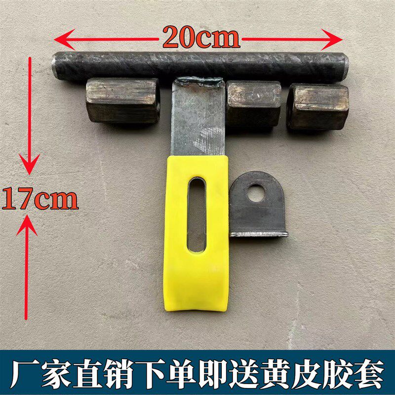 挂车侧翻吊开门合页插销t自卸车厢六棱管T型插锁侧开门挡配件加厚