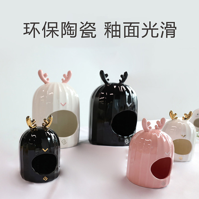 达洋直营 仓鼠陶瓷窝避暑降温四季适用防咬大号宠窝豚鼠刺猬可用