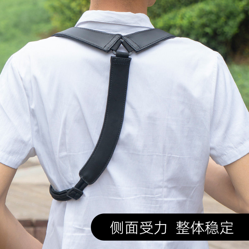 中音次中音高音萨克斯背带双肩可调节挂带脖带保护颈椎乐器通用