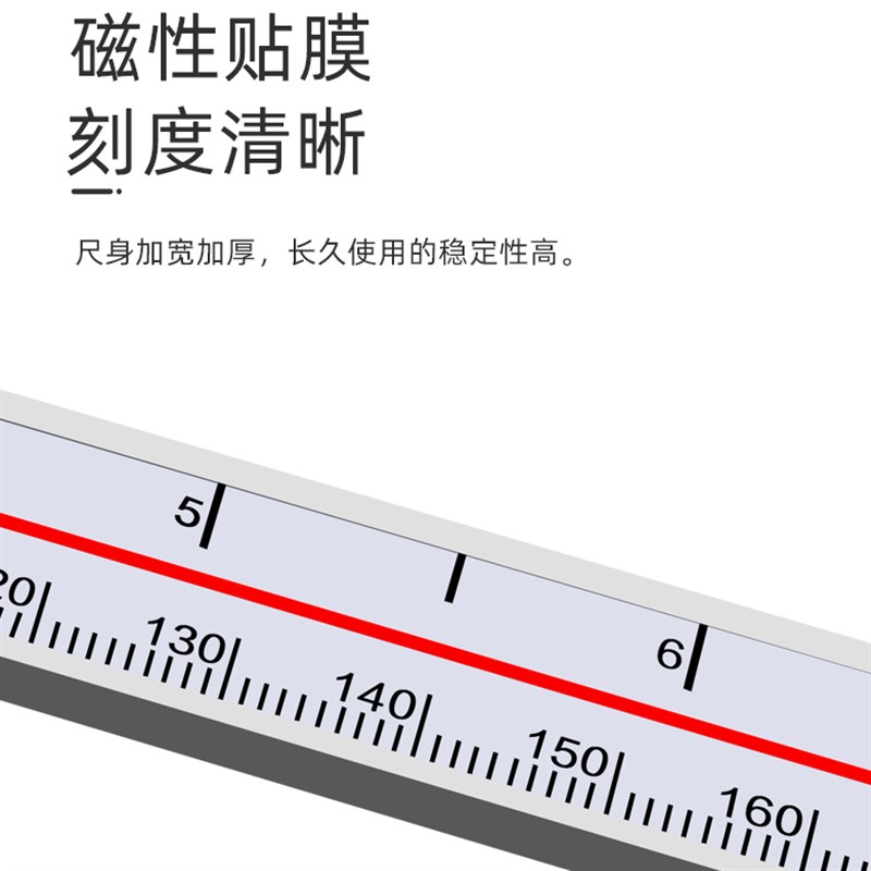 恒量中心距数显卡尺10-200-300 0.01水平式孔距电子卡尺 圆锥测头