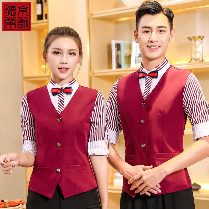 酒店工作服秋装长袖女饭店餐厅火锅店kvt服务员工作服假两件马甲