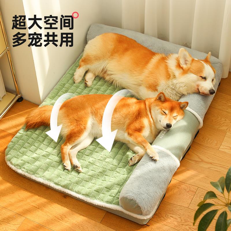 狗垫子睡垫冬季保暖毛绒垫中型犬柯基柴犬狗狗睡觉床四季通用狗窝