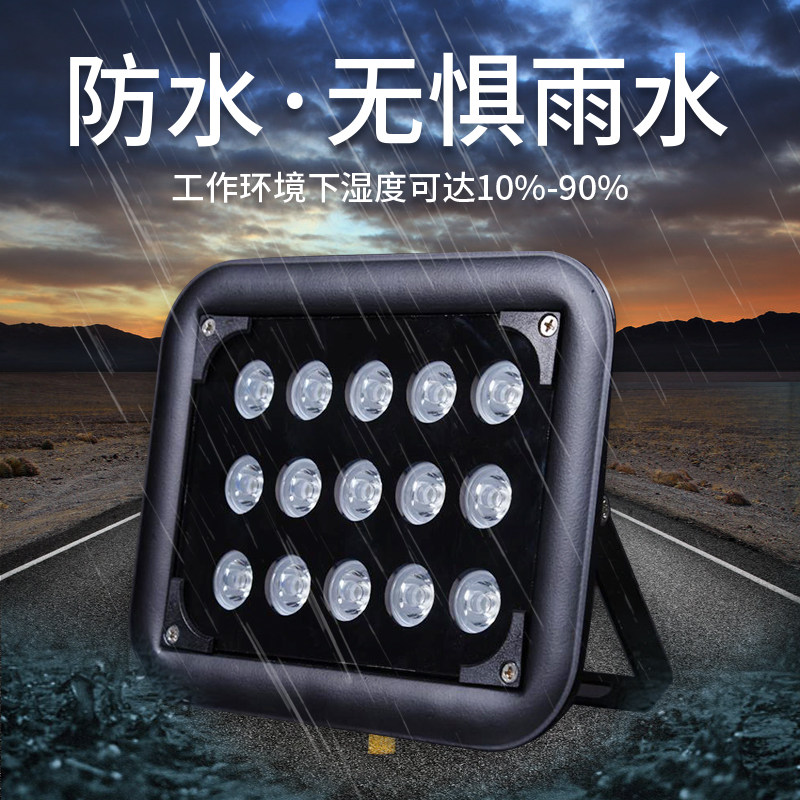 AC220v18W白光灯机箱延长感应线补光灯道闸停车场照车牌灯补光灯
