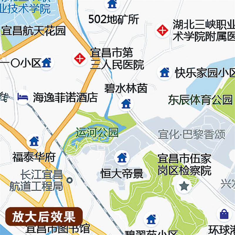 2026新款宜昌市区城区地图办公室挂图高清壁贴超大装饰画定制