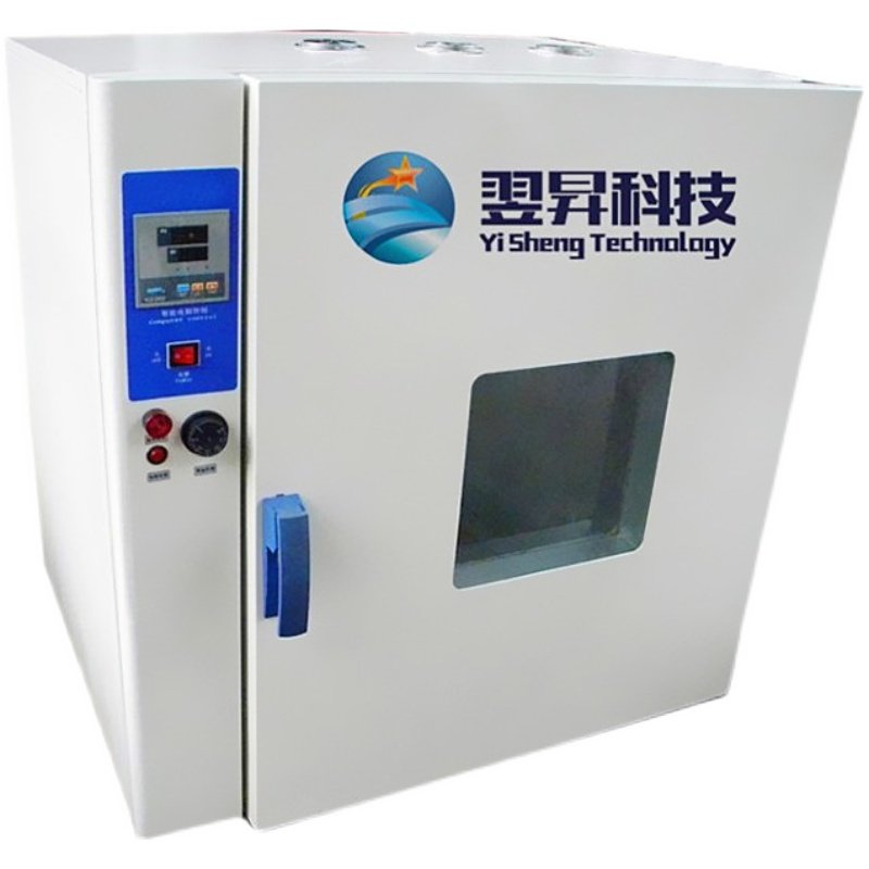 精密烘烤箱 工业物料加热固化箱 电镀烤箱五金塑料烘箱恒温试验箱