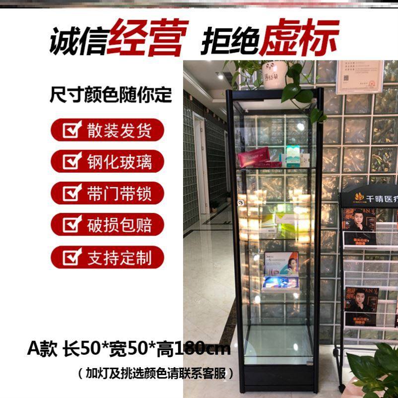 定制陈列柜汽车商用透明展示柜手办展示柜玩具家用动漫收藏柜摆件