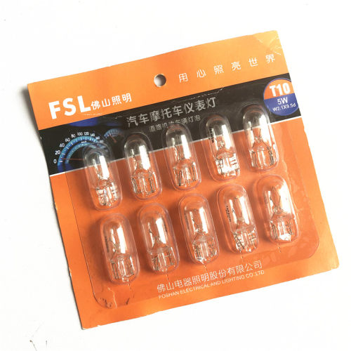 汽车T10行车示宽灯12V24伏仪表盘小插泡行车灯示宽灯5W刹车灯泡