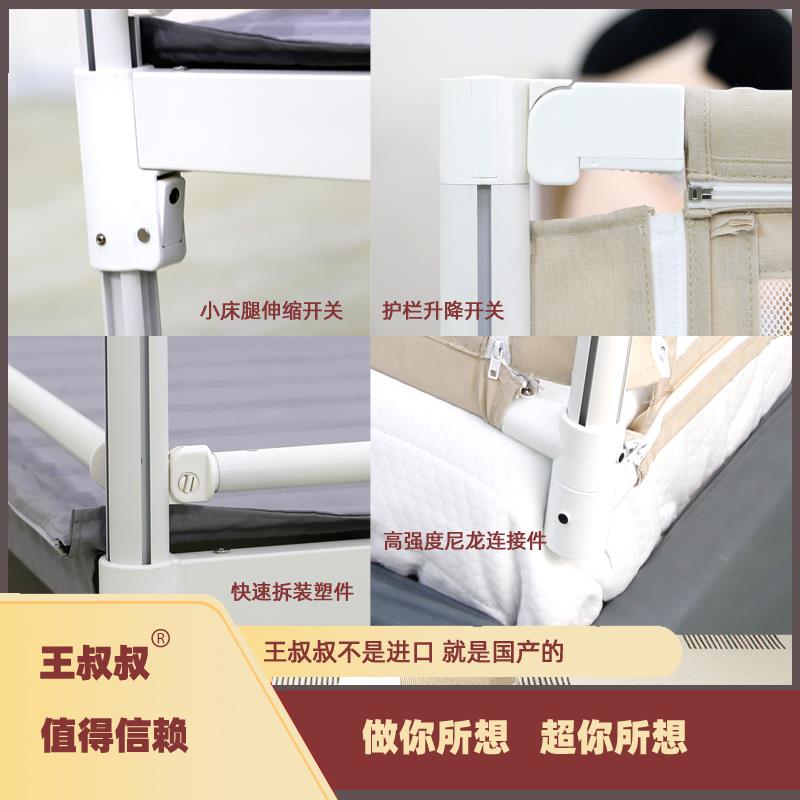 王叔叔扩展大床护栏拼接床加宽床围栏宝宝防摔加高婴儿挡板防掉床