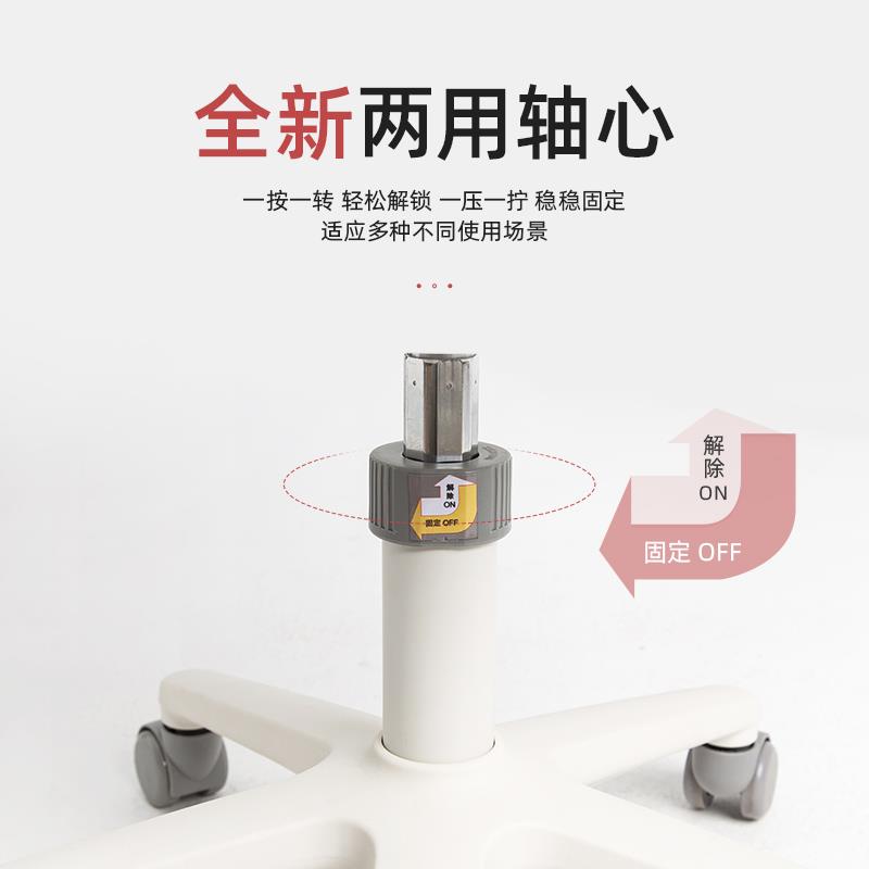 怡伦家居韩国iloom两用轴心儿童学习椅可升降调节学生座椅写字椅