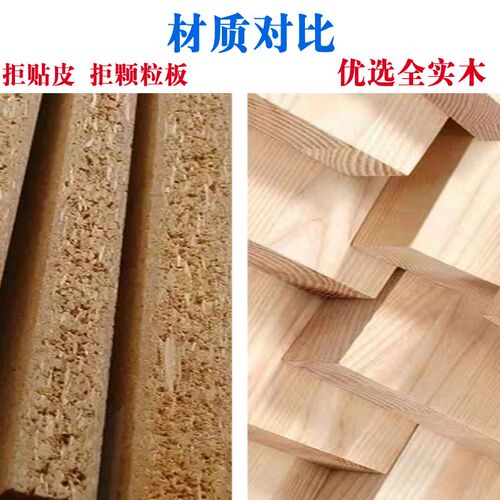 全实木椅子面板坐板椅子配件餐桌凳子椅面橡胶木家用凳板座板更换