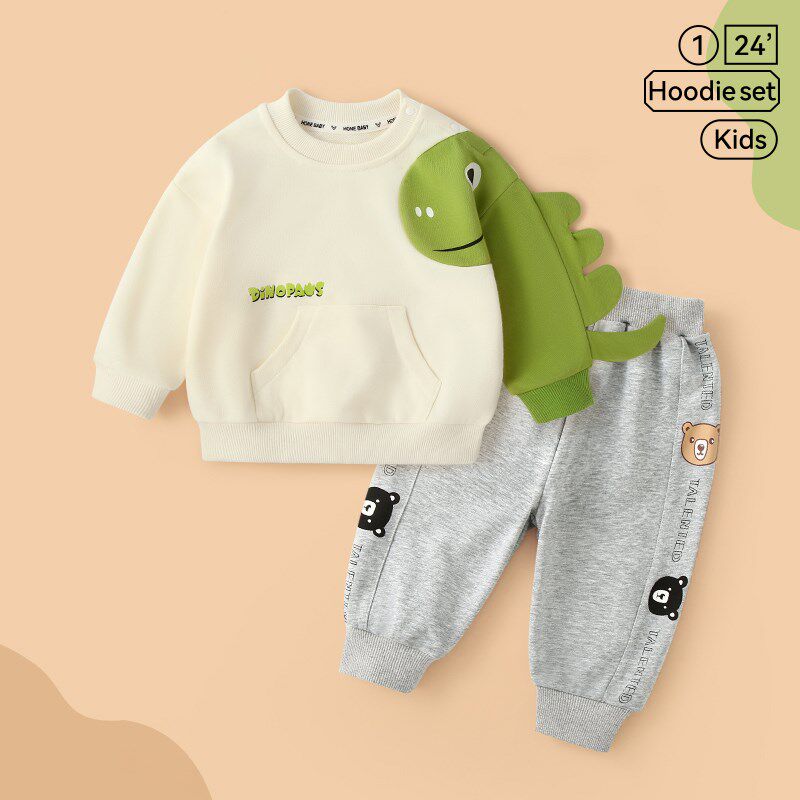 男童春秋套装宝宝早春卫衣儿童春季春装婴儿衣服女童新款洋气时髦