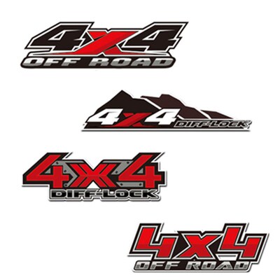 汉魂贴纸适用于越野车四驱车皮卡车4X4汽车反光贴纸定制车贴 1579