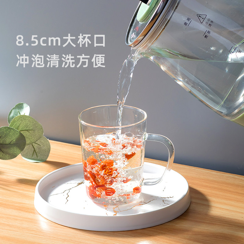 刻度牛奶杯成人冲泡豆浆专用玻璃奶粉杯子大人带吸管微波炉可加热