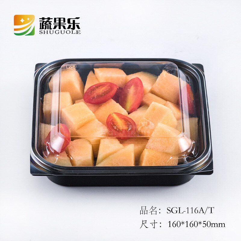 蔬果乐116一次性黑底三拼水果切打包盒正方形水果捞包装盒果切