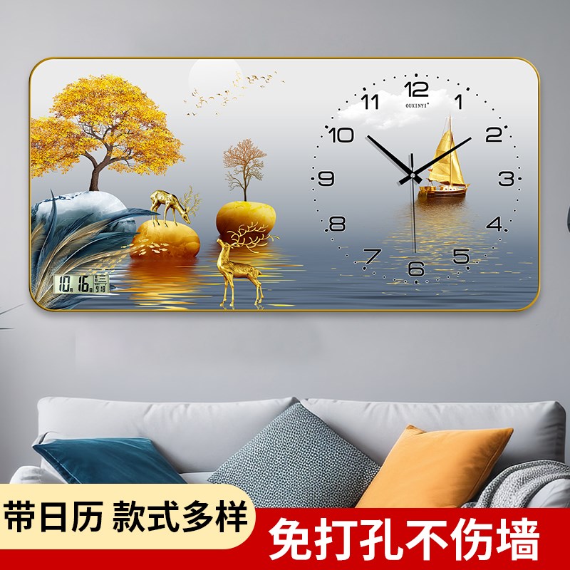 2025新款钟表挂钟客厅装饰画日历电子钟家用时尚餐厅万年历时钟
