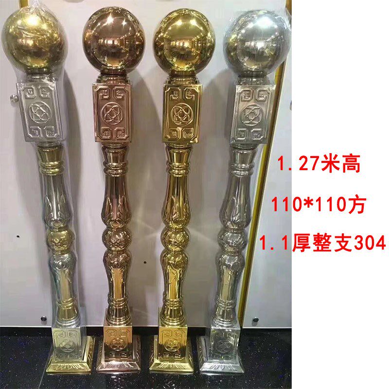 304不锈钢楼梯扶手起步柱大将军柱罗马柱围栏栏杆立柱加厚护栏柱