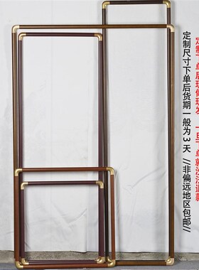 字画书画国画书法装裱服务十字绣照片宣纸定制木画框卷轴挂画框架