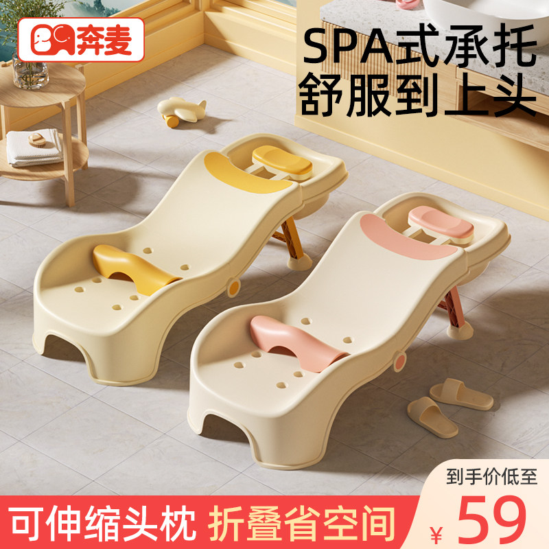 儿童洗头躺椅宝宝躺着洗头发神器可折叠家用小孩洗发洗头床洗头凳