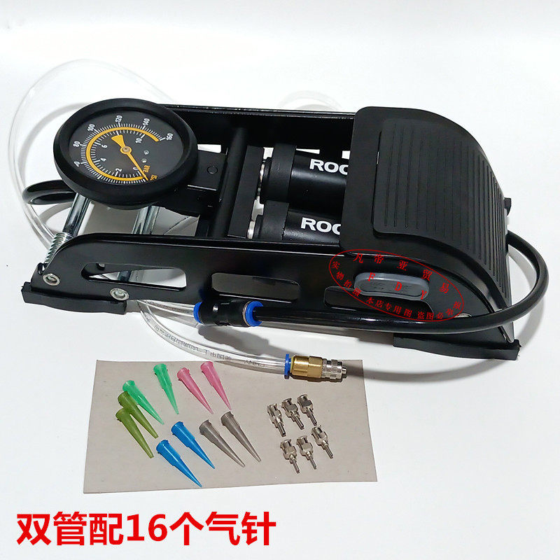 修表打气筒开取手表玻璃拆表镜前盖镜面开启无缝手表蒙加压打气泵