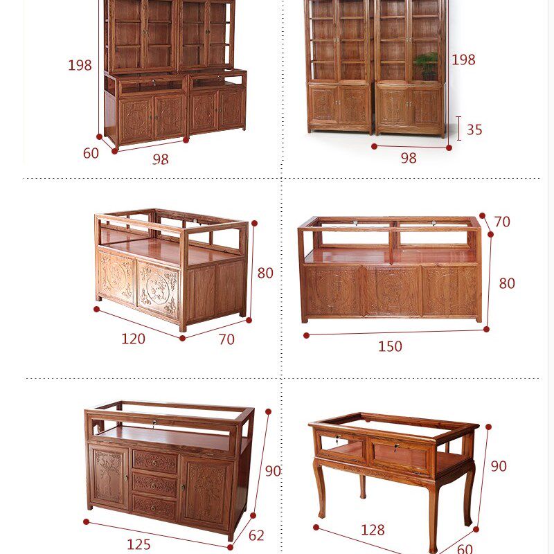 新中式实木珠宝玉器展示柜仿古首饰陈列柜货柜精品展柜玻璃转角柜