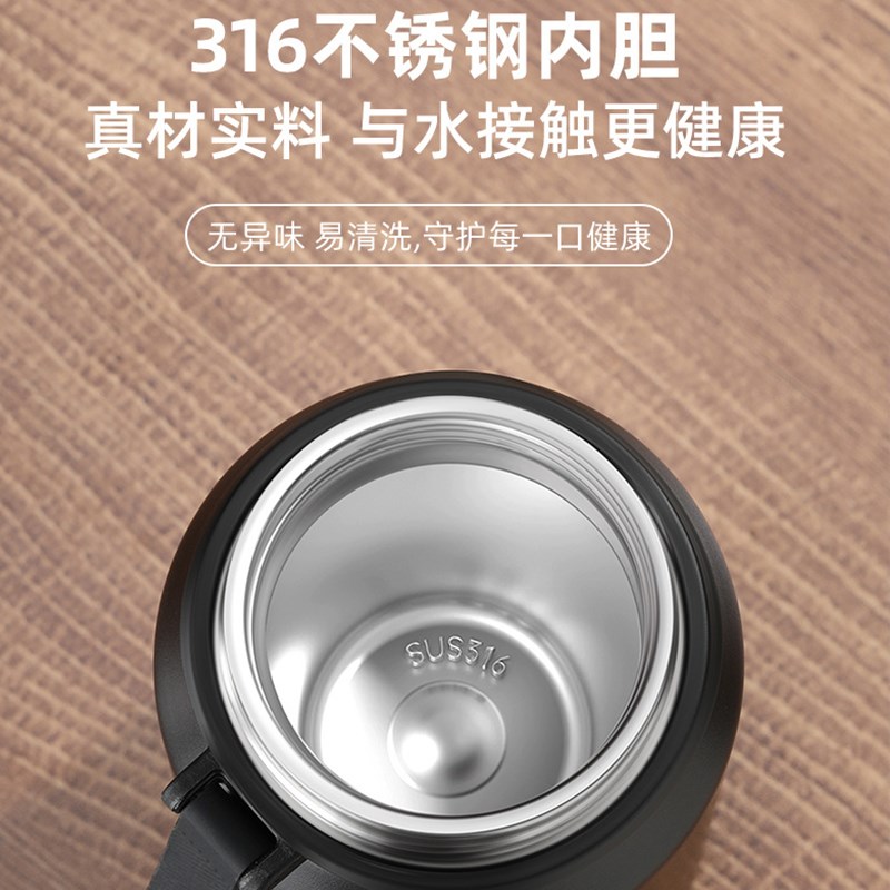 茶水分离大容量泡茶杯上班族办公室简约焖茶壶带提手高档保温杯