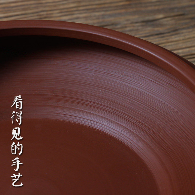 茶都督 三兮 潮州手拉朱泥茶盘纯手工茶船家用壶承干泡茶海工夫