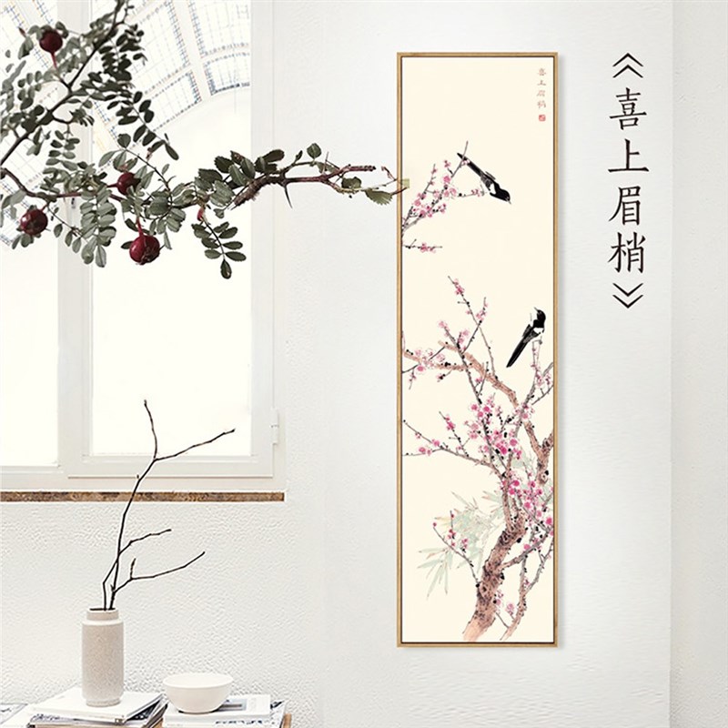 网红齐白石五福临门装饰画中式葫芦国画入户壁画走廊吉祥玄关定做