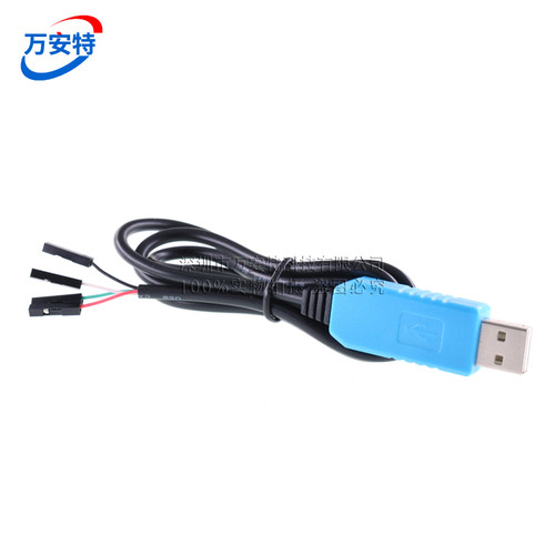 FT232RL下载线USB转串口模块USB转TTL 刷机线FT232升级小板带壳