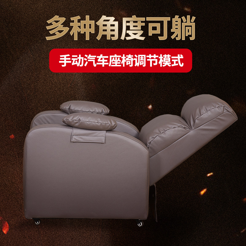 电脑沙发椅家用舒适久坐可躺网吧沙发椅科技布网咖直播座椅电竞椅